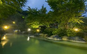 亞克達克奧庫希達花園酒店